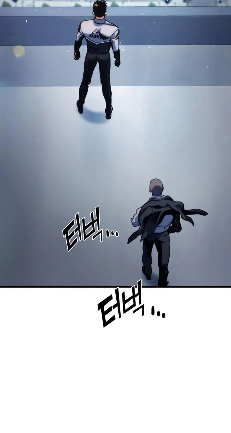 Read Kill The Dragon chapter 39 image 61 on Lezhin
