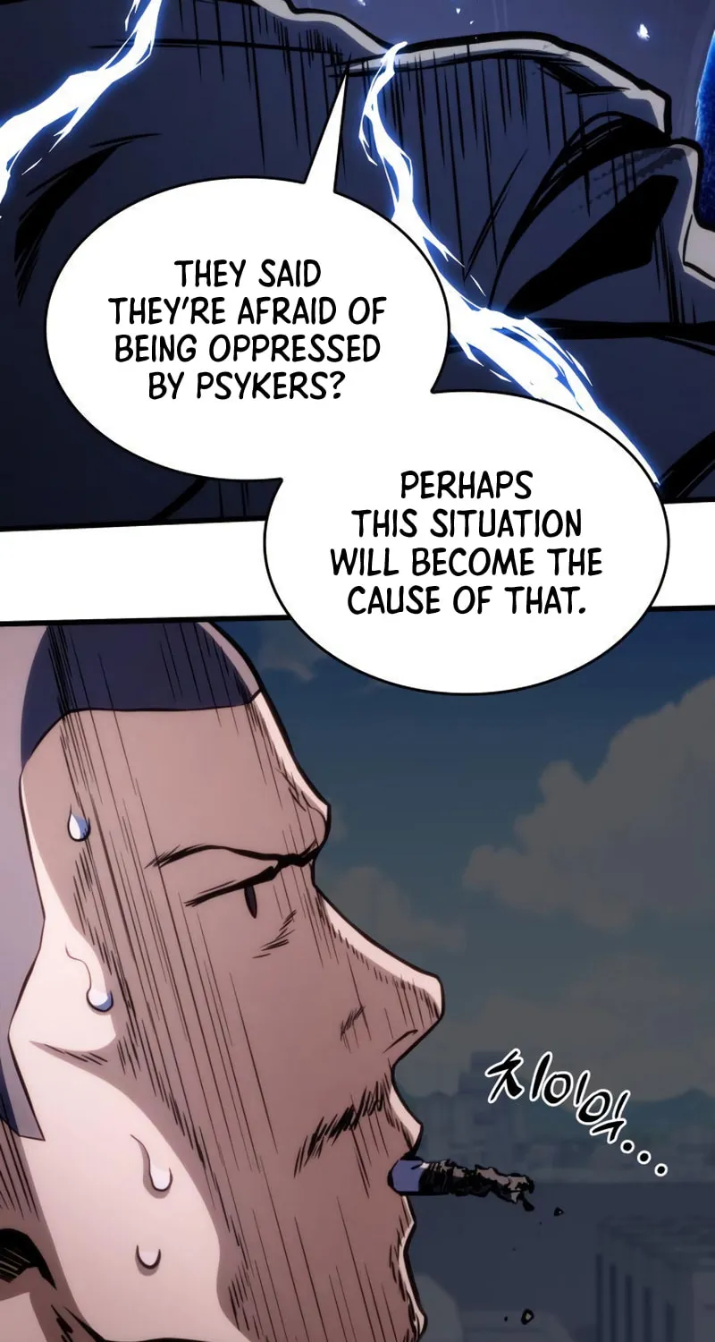 Read Kill The Dragon chapter 39 image 72 on Lezhin