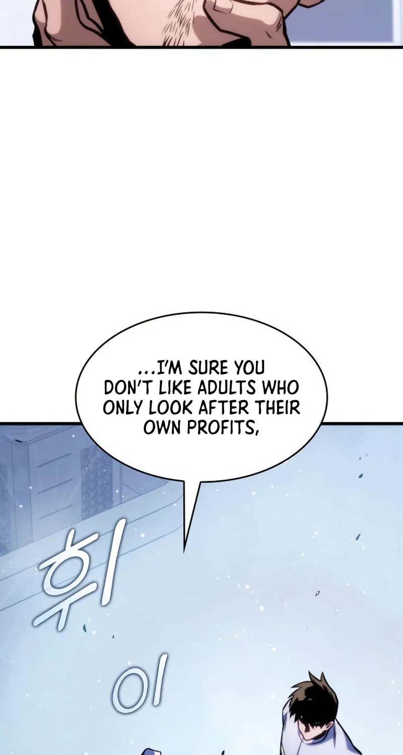 Read Kill The Dragon chapter 39 image 86 on Lezhin