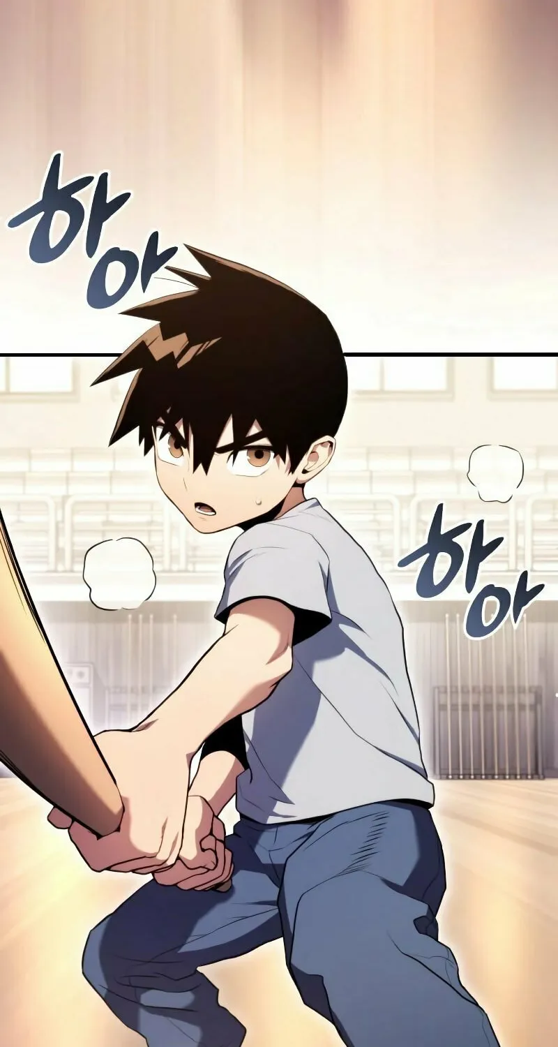 Read Kill The Dragon chapter 4 image 101 on Lezhin