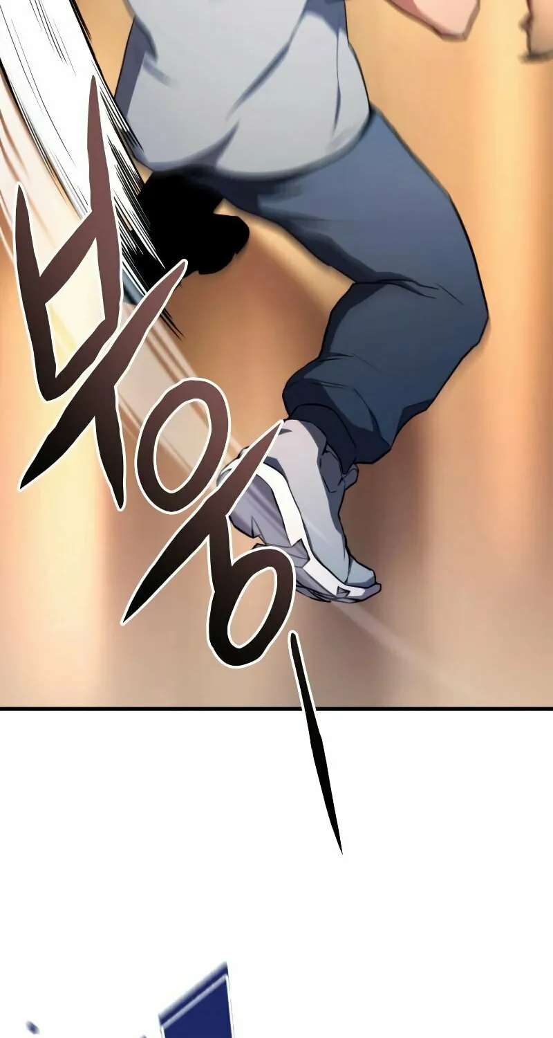 Read Kill The Dragon chapter 4 image 109 on Lezhin