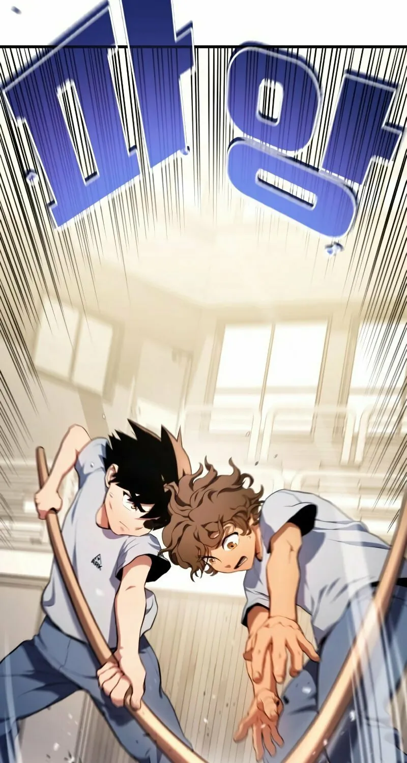 Read Kill The Dragon chapter 4 image 110 on Lezhin