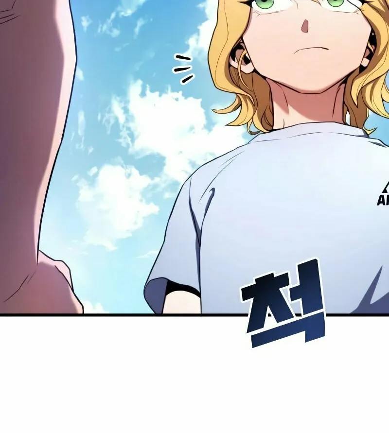 Read Kill The Dragon chapter 4 image 46 on Lezhin