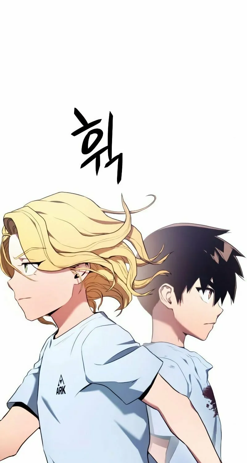 Read Kill The Dragon chapter 4 image 47 on Lezhin