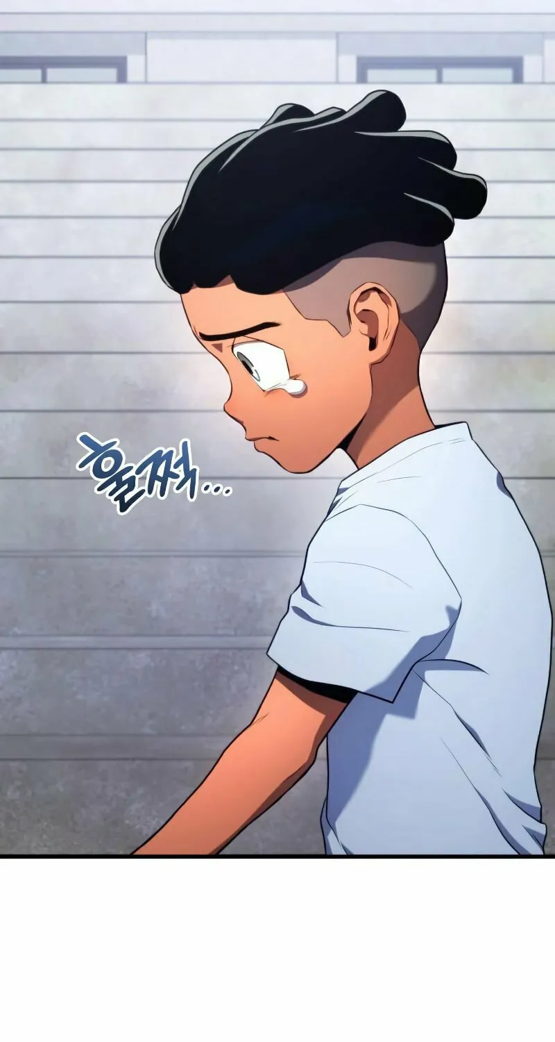 Read Kill The Dragon chapter 4 image 50 on Lezhin