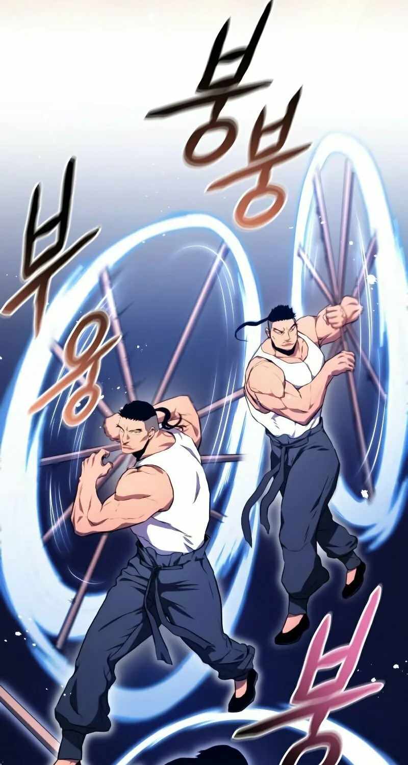 Read Kill The Dragon chapter 4 image 60 on Lezhin