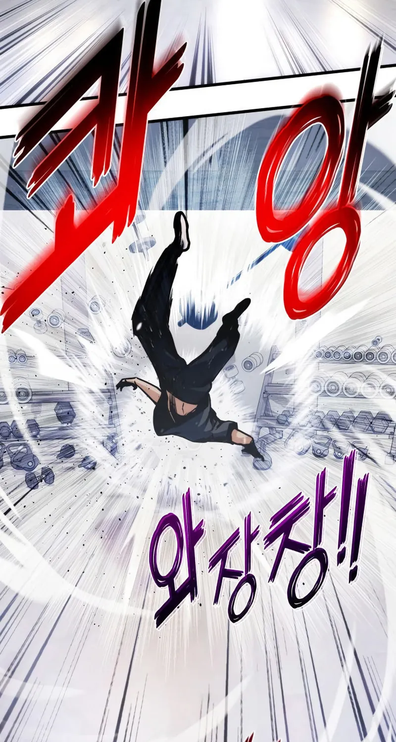 Read Kill The Dragon chapter 40 image 101 on Lezhin