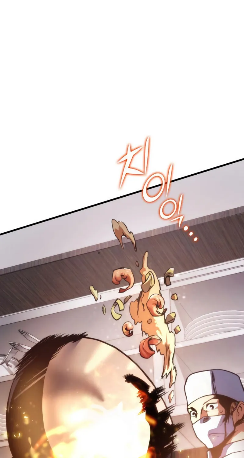 Read Kill The Dragon chapter 40 image 27 on Lezhin