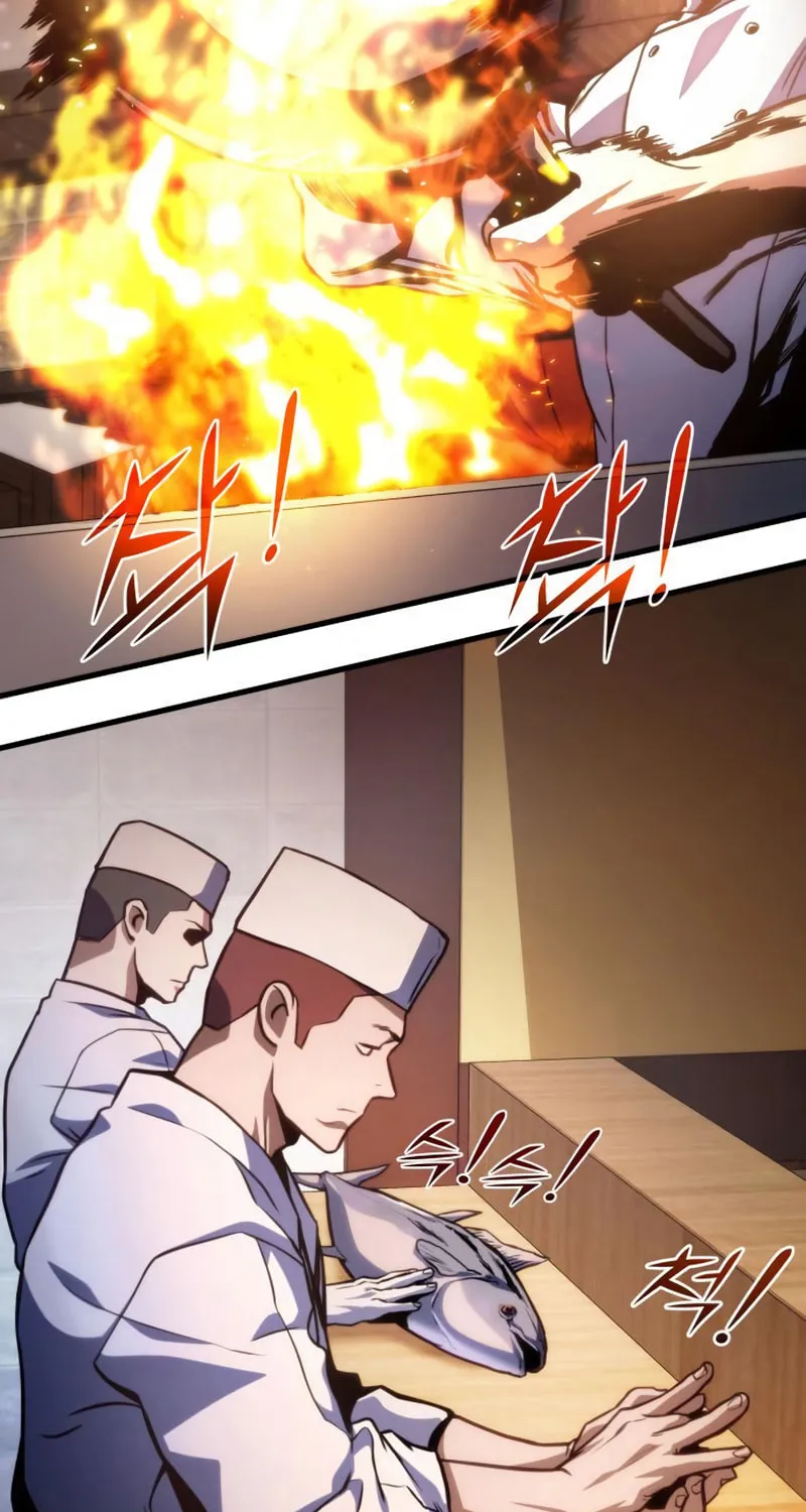 Read Kill The Dragon chapter 40 image 28 on Lezhin