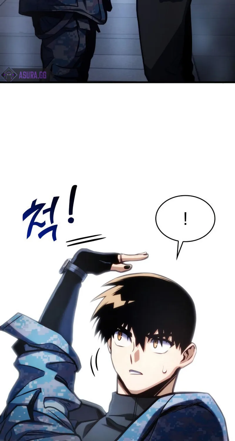 Read Kill The Dragon chapter 40 image 4 on Lezhin