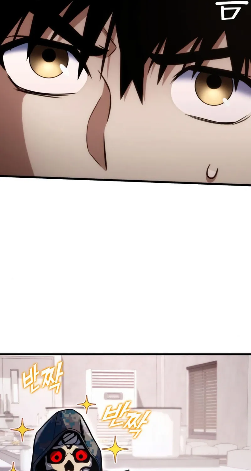 Read Kill The Dragon chapter 40 image 40 on Lezhin