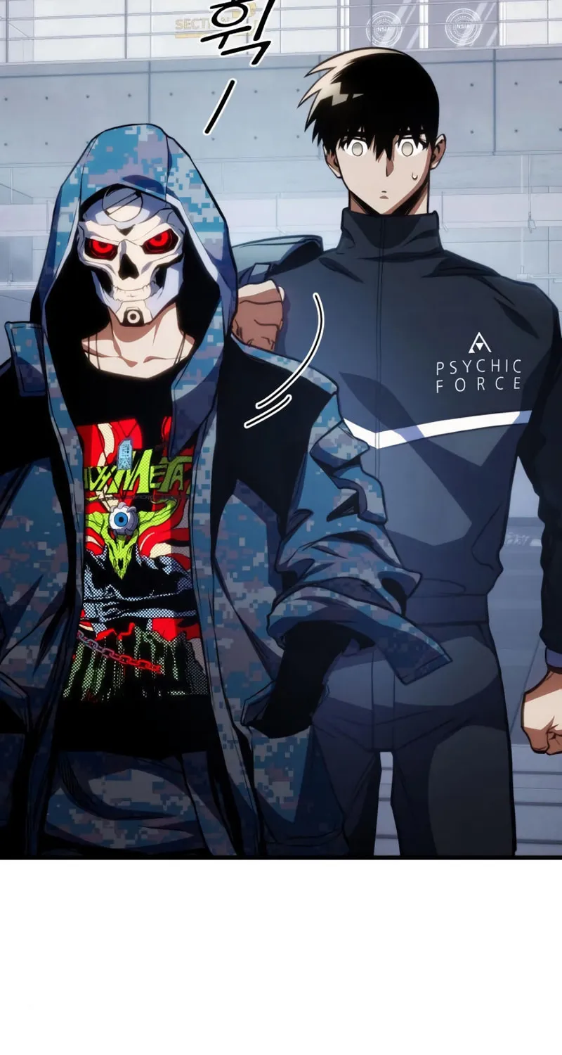 Read Kill The Dragon chapter 40 image 7 on Lezhin