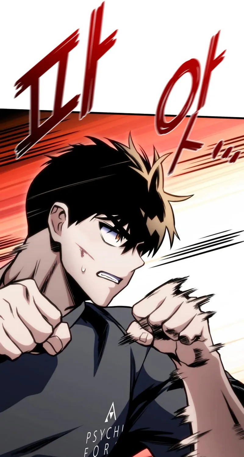 Read Kill The Dragon chapter 40 image 78 on Lezhin