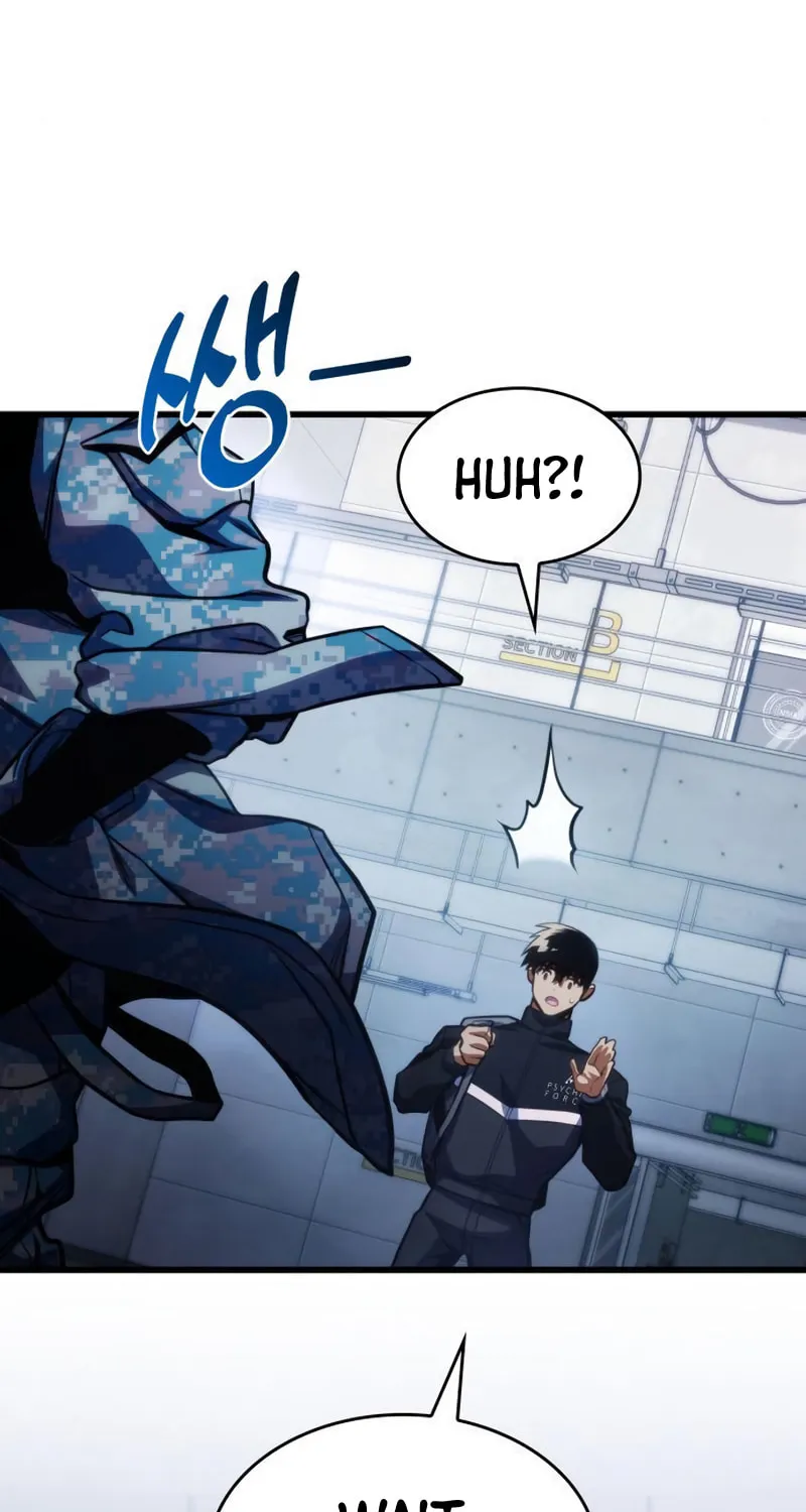 Read Kill The Dragon chapter 40 image 8 on Lezhin
