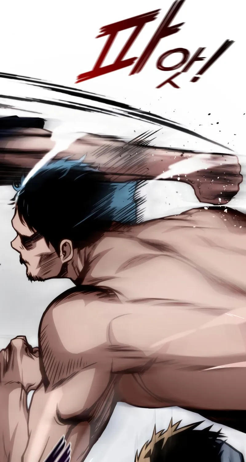 Read Kill The Dragon chapter 40 image 80 on Lezhin