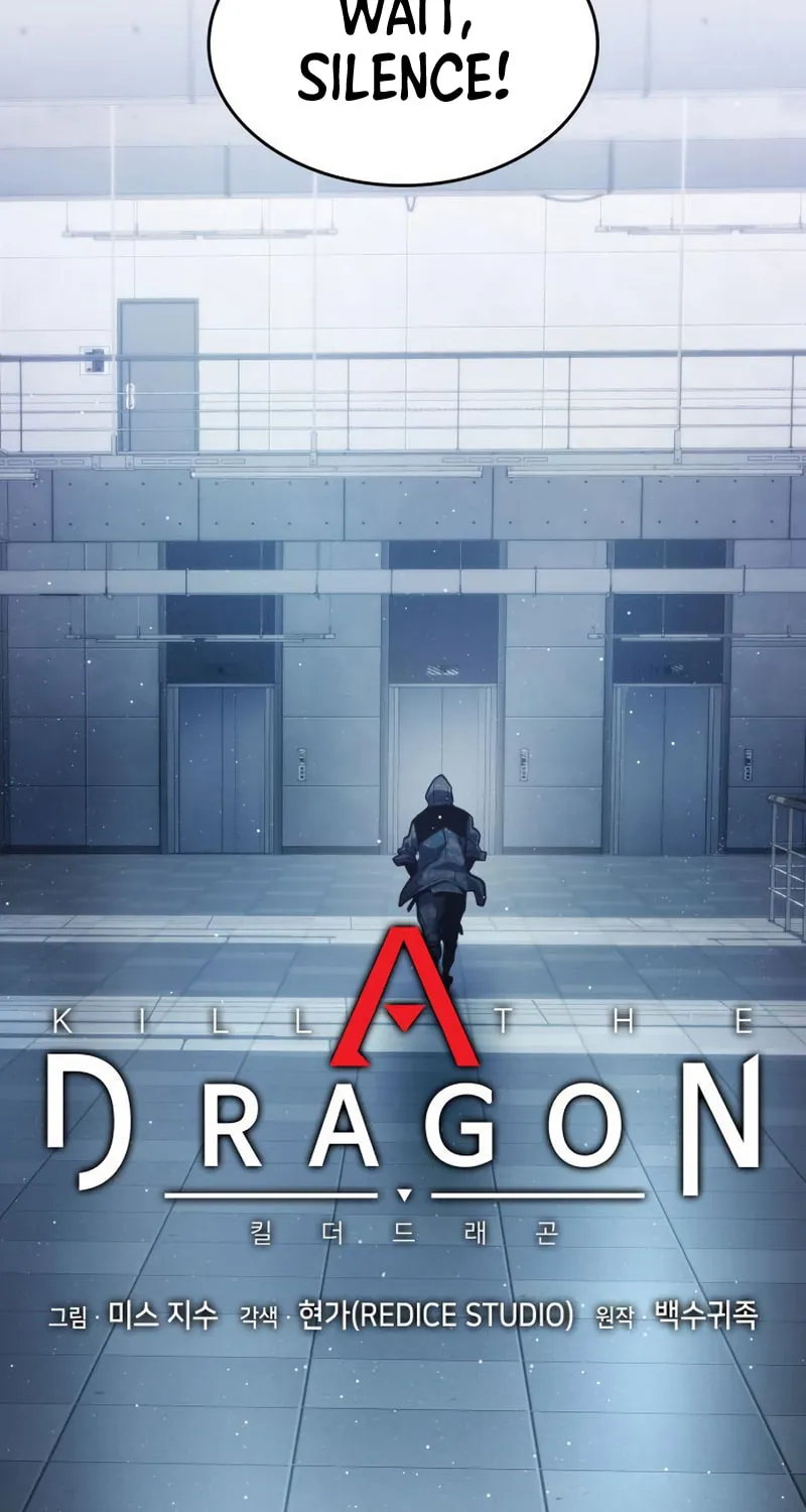 Read Kill The Dragon chapter 40 image 9 on Lezhin
