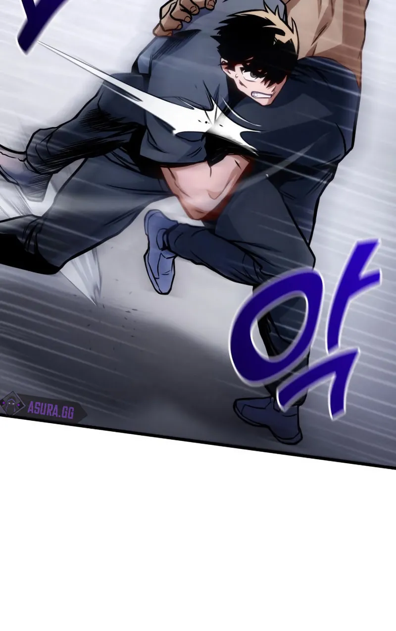 Read Kill The Dragon chapter 40 image 95 on Lezhin