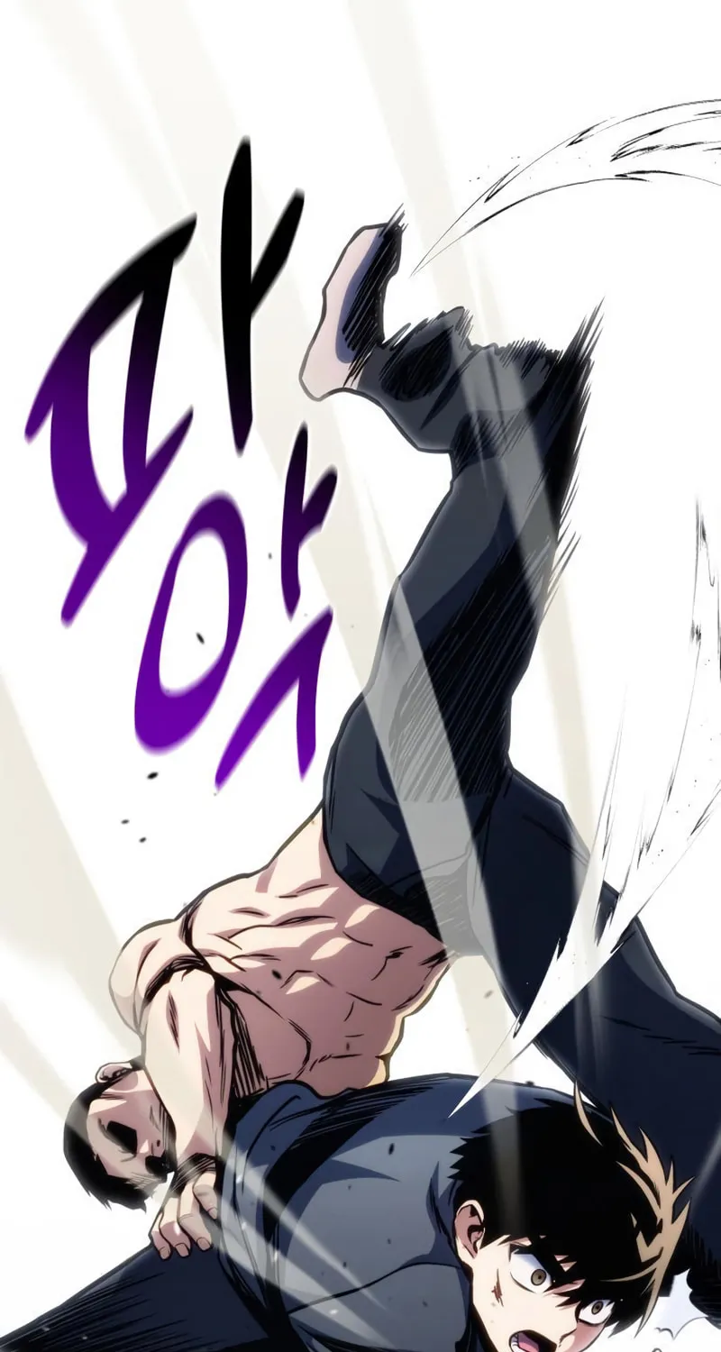 Read Kill The Dragon chapter 40 image 98 on Lezhin