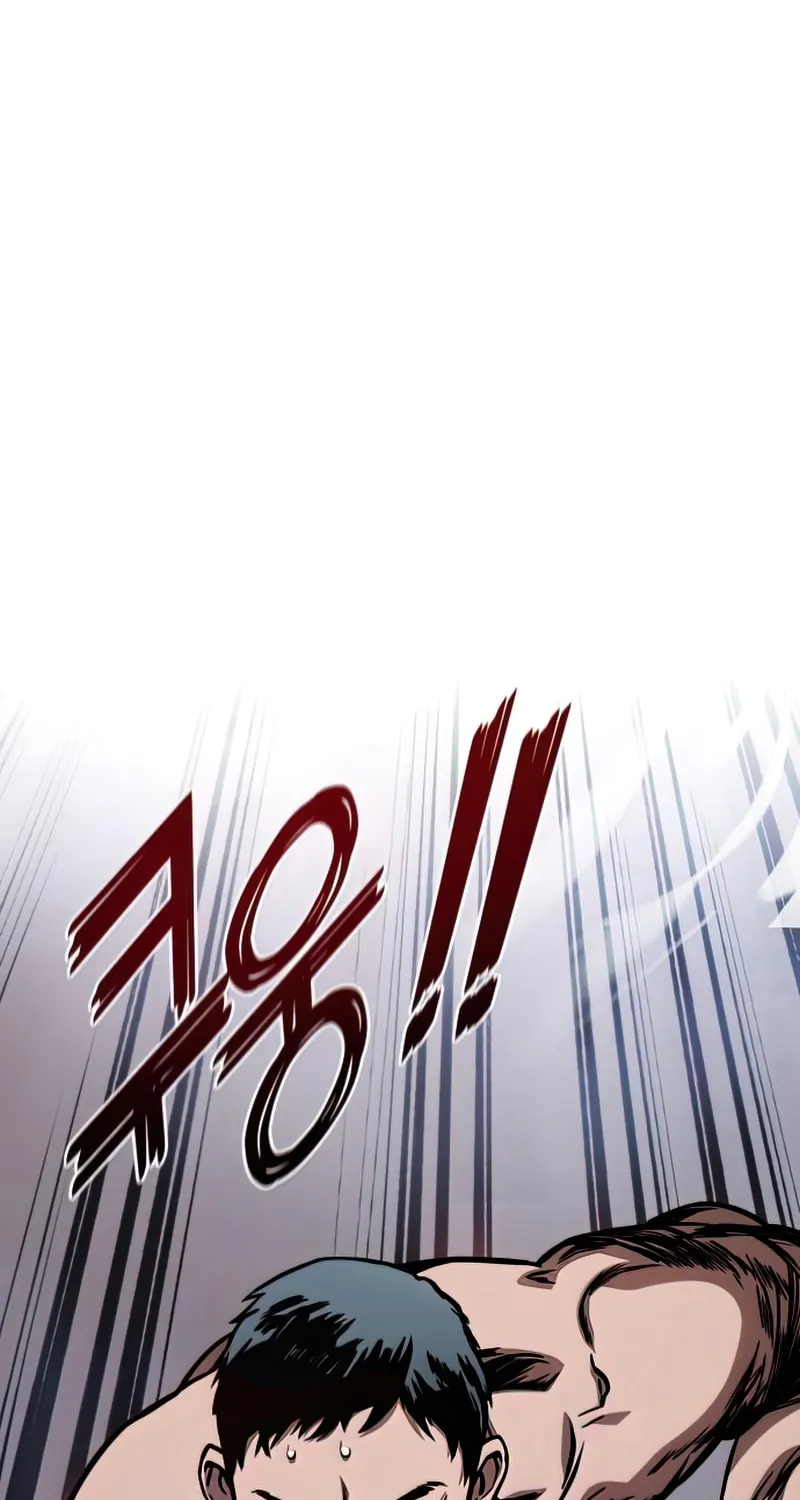 Read Kill The Dragon chapter 41 image 1 on Lezhin