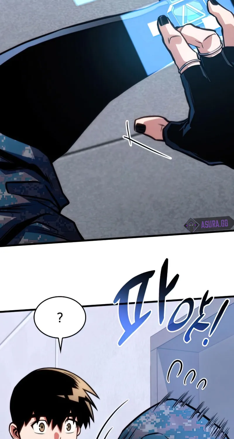 Read Kill The Dragon chapter 41 image 104 on Lezhin