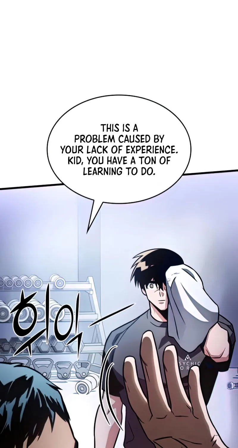 Read Kill The Dragon chapter 41 image 20 on Lezhin