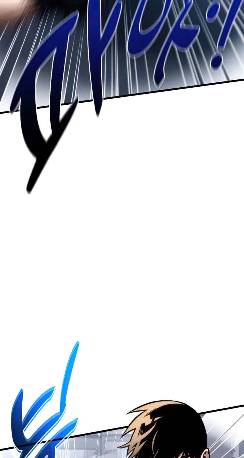 Read Kill The Dragon chapter 41 image 48 on Lezhin