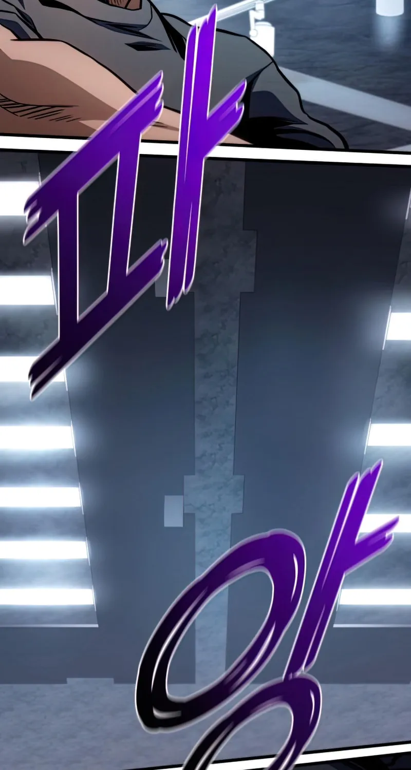 Read Kill The Dragon chapter 41 image 51 on Lezhin