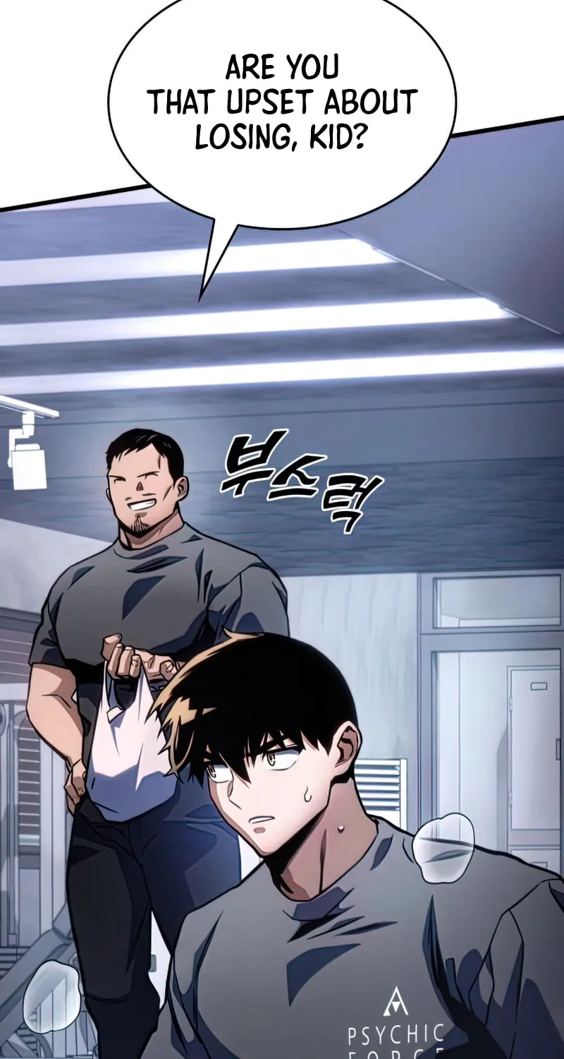 Read Kill The Dragon chapter 41 image 63 on Lezhin