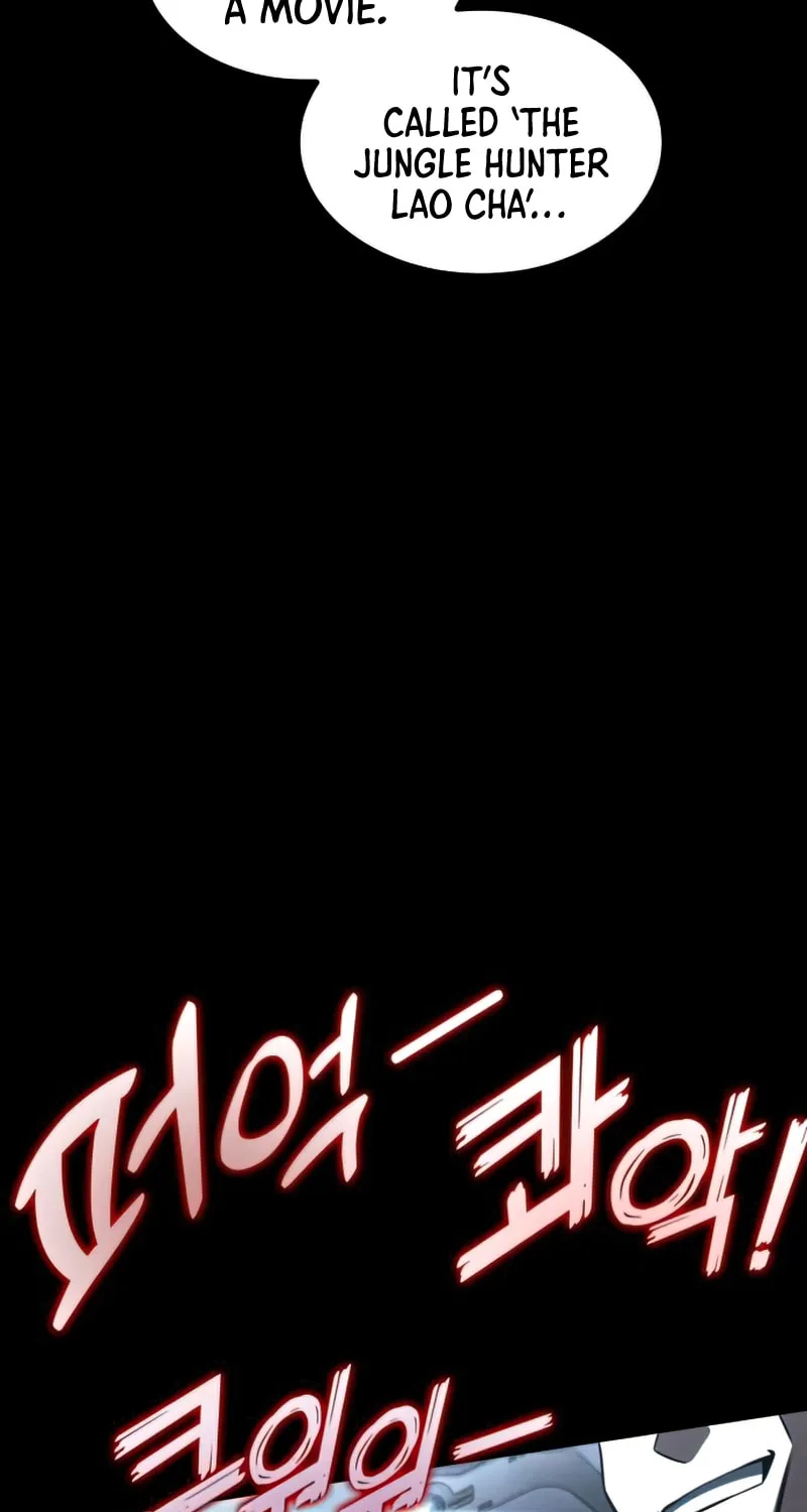 Read Kill The Dragon chapter 41 image 94 on Lezhin