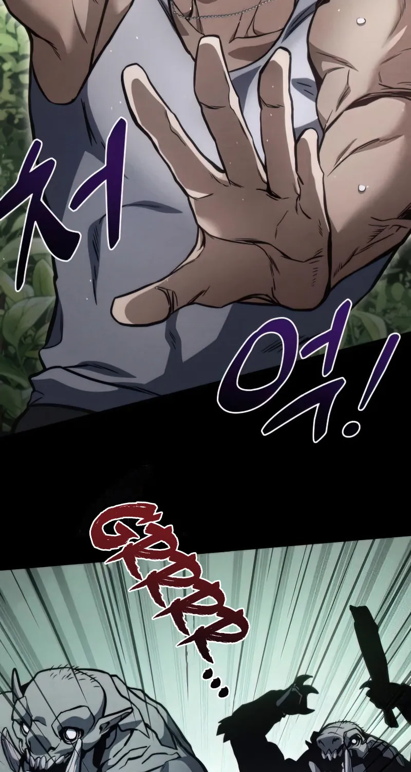 Read Kill The Dragon chapter 41 image 97 on Lezhin