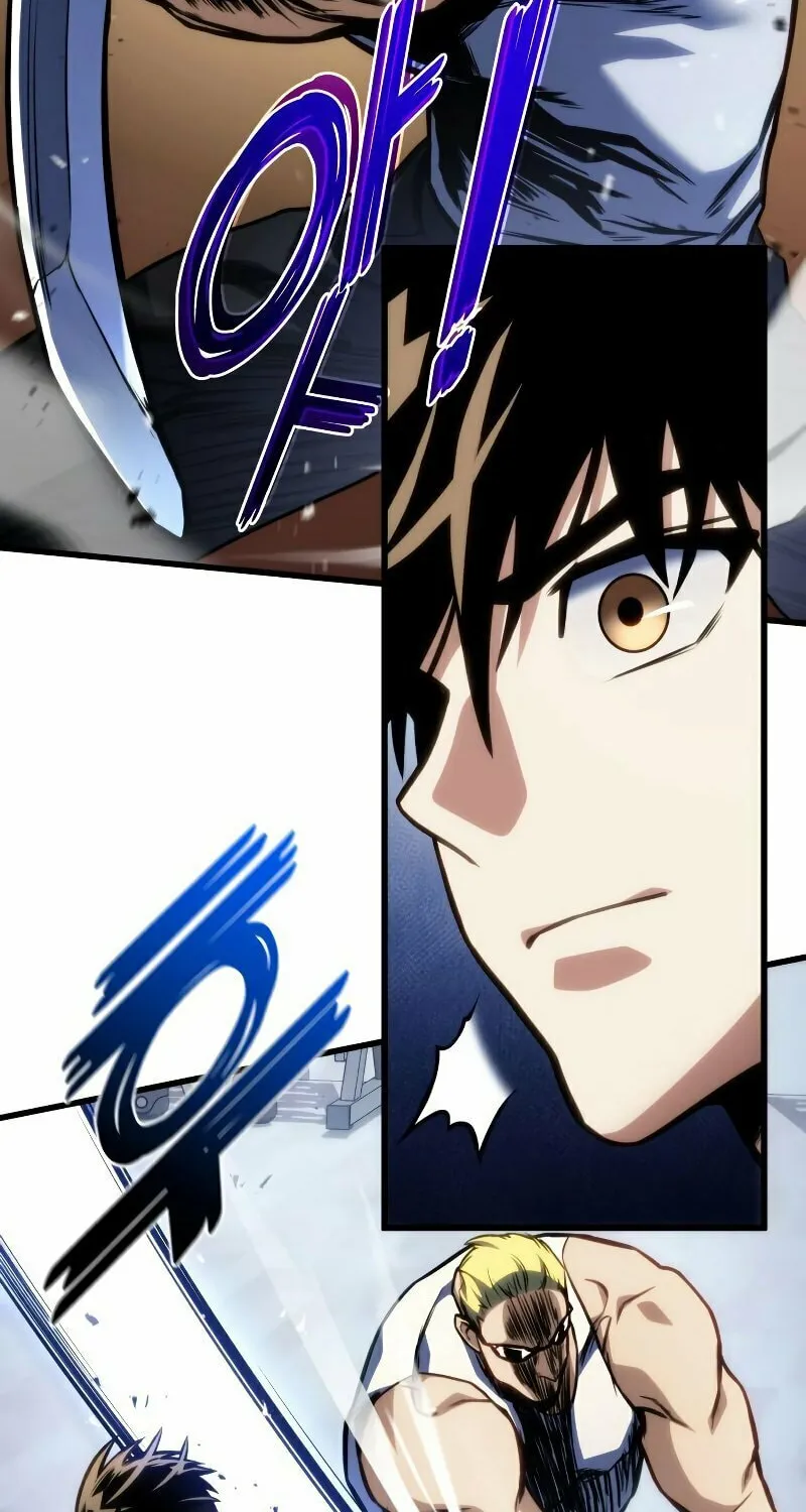 Read Kill The Dragon chapter 42 image 13 on Lezhin