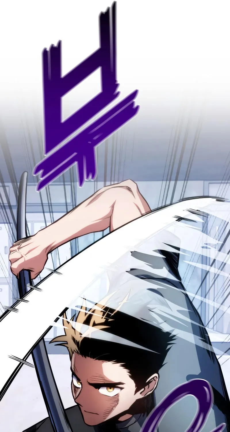 Read Kill The Dragon chapter 42 image 18 on Lezhin