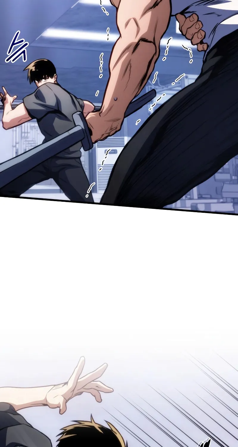 Read Kill The Dragon chapter 42 image 23 on Lezhin