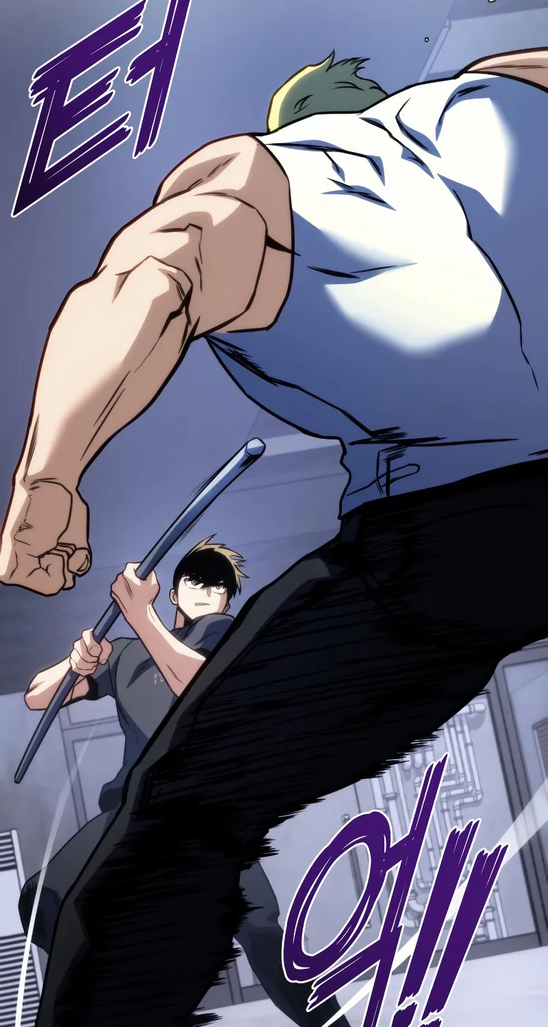 Read Kill The Dragon chapter 42 image 30 on Lezhin