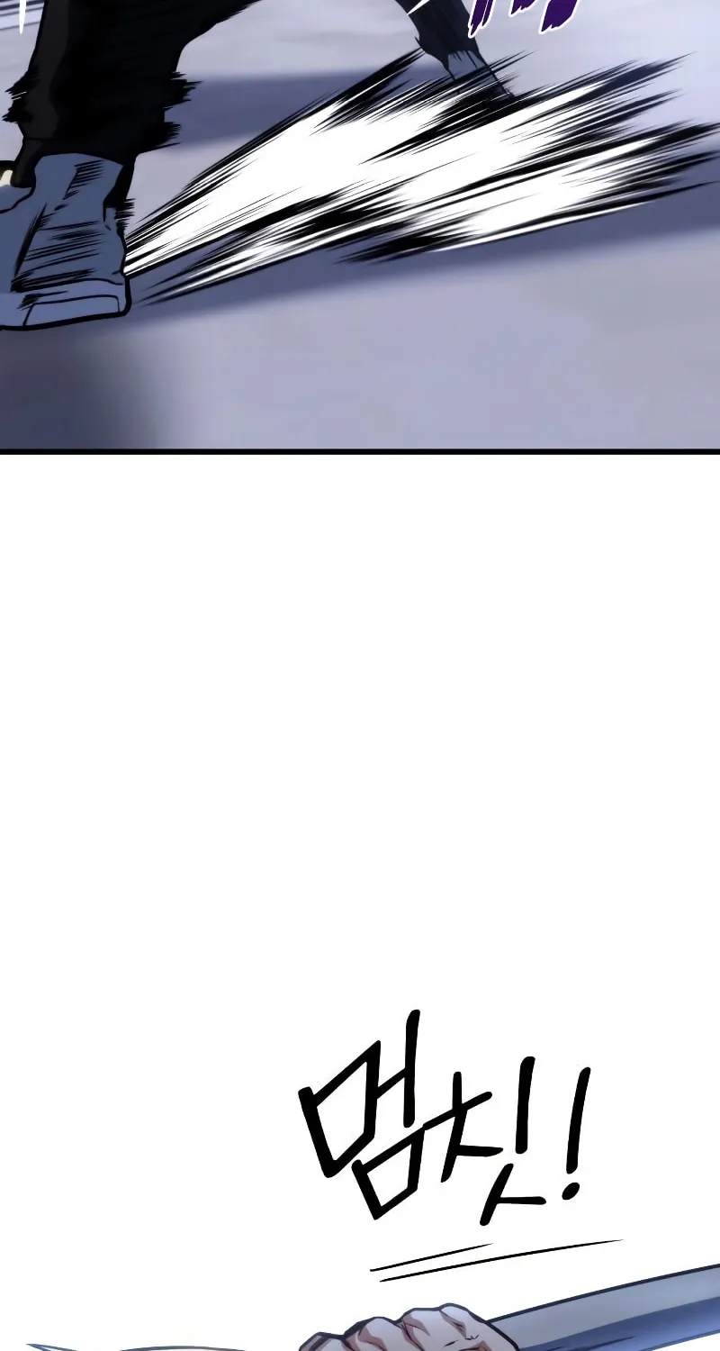 Read Kill The Dragon chapter 42 image 31 on Lezhin