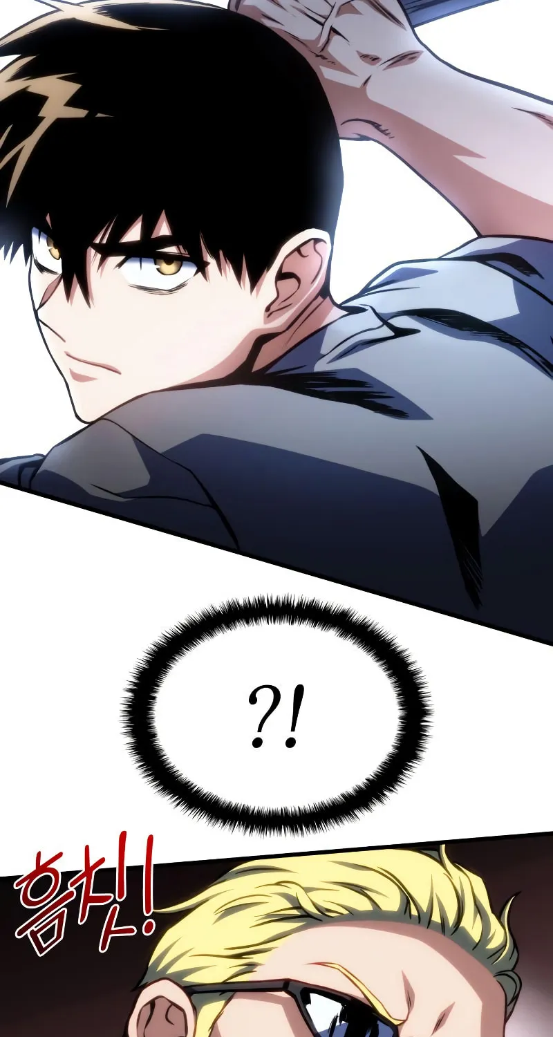 Read Kill The Dragon chapter 42 image 32 on Lezhin