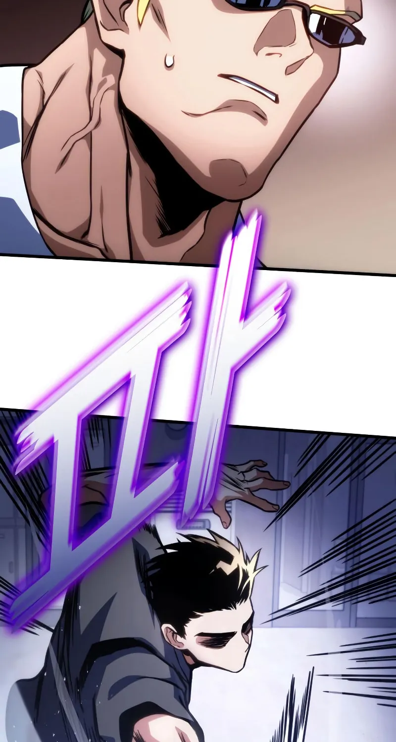 Read Kill The Dragon chapter 42 image 33 on Lezhin