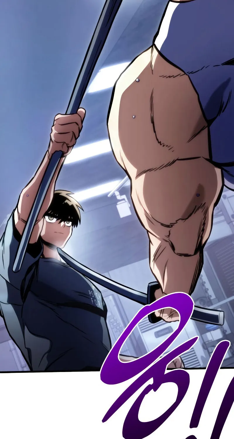 Read Kill The Dragon chapter 42 image 40 on Lezhin