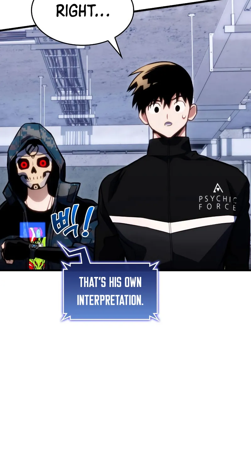 Read Kill The Dragon chapter 42 image 59 on Lezhin