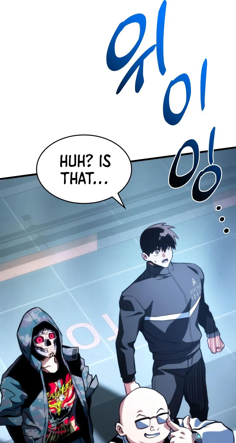 Read Kill The Dragon chapter 42 image 62 on Lezhin