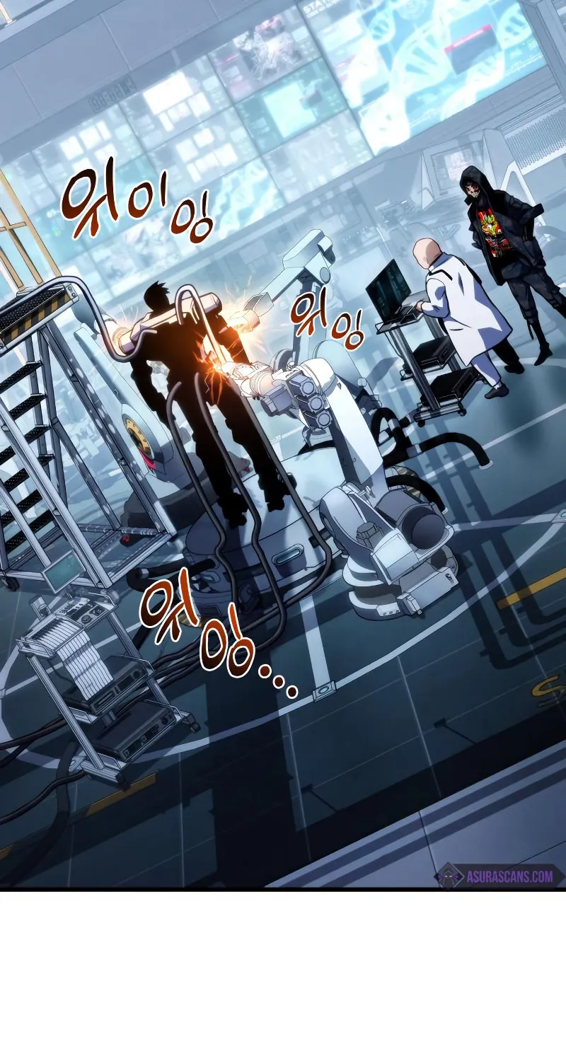 Read Kill The Dragon chapter 42 image 73 on Lezhin
