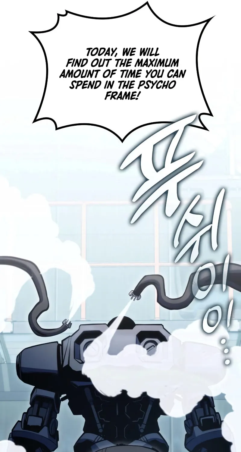 Read Kill The Dragon chapter 42 image 83 on Lezhin