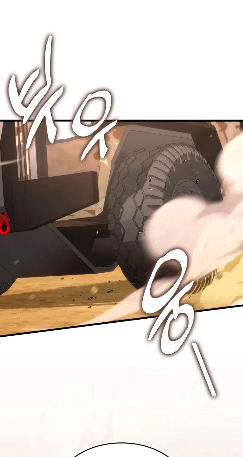 Read Kill The Dragon chapter 43 image 16 on Lezhin