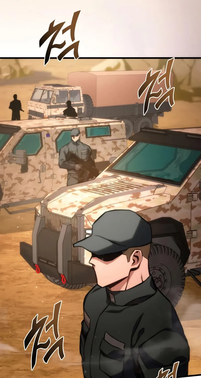 Read Kill The Dragon chapter 43 image 19 on Lezhin