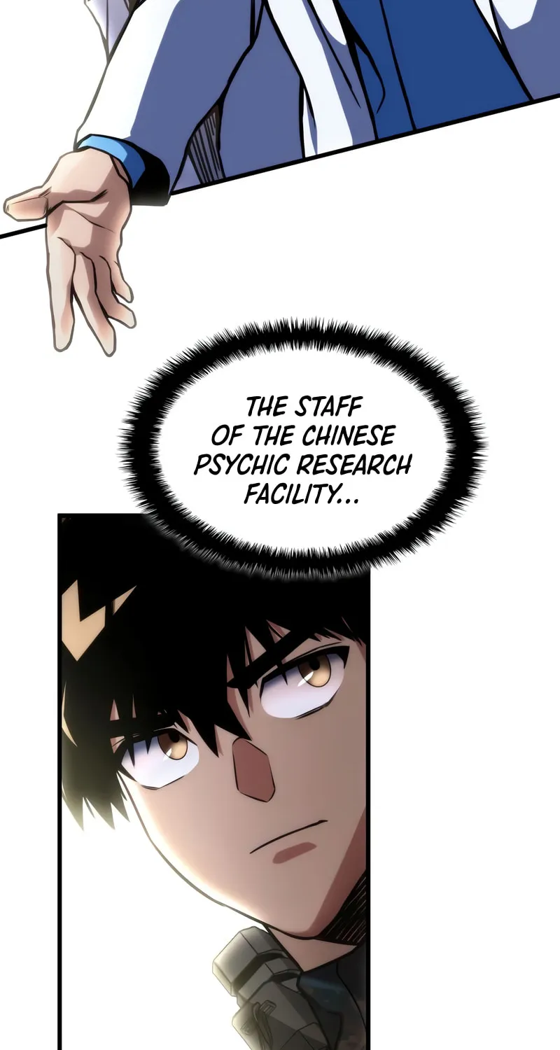 Read Kill The Dragon chapter 43 image 26 on Lezhin