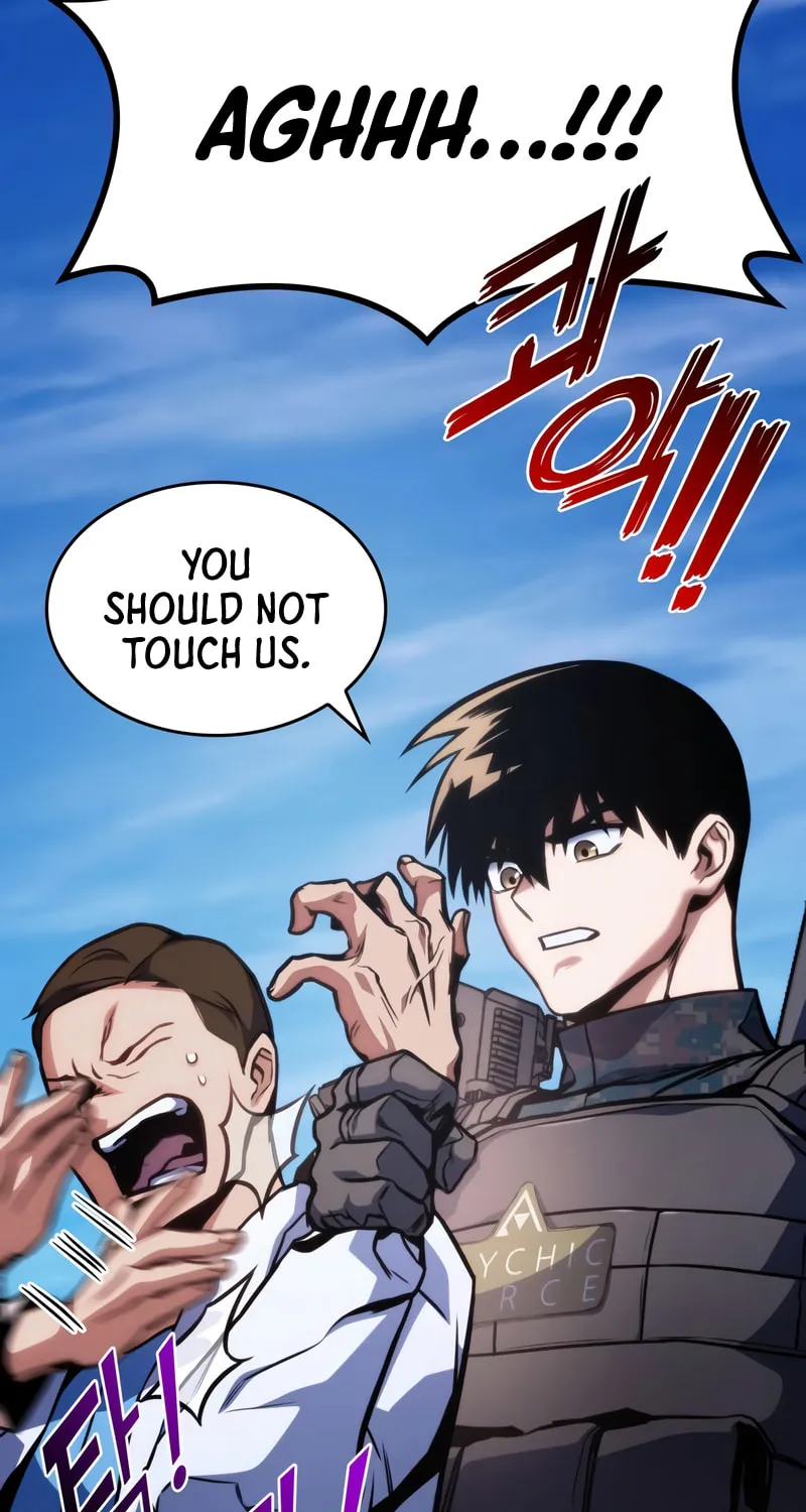 Read Kill The Dragon chapter 43 image 35 on Lezhin
