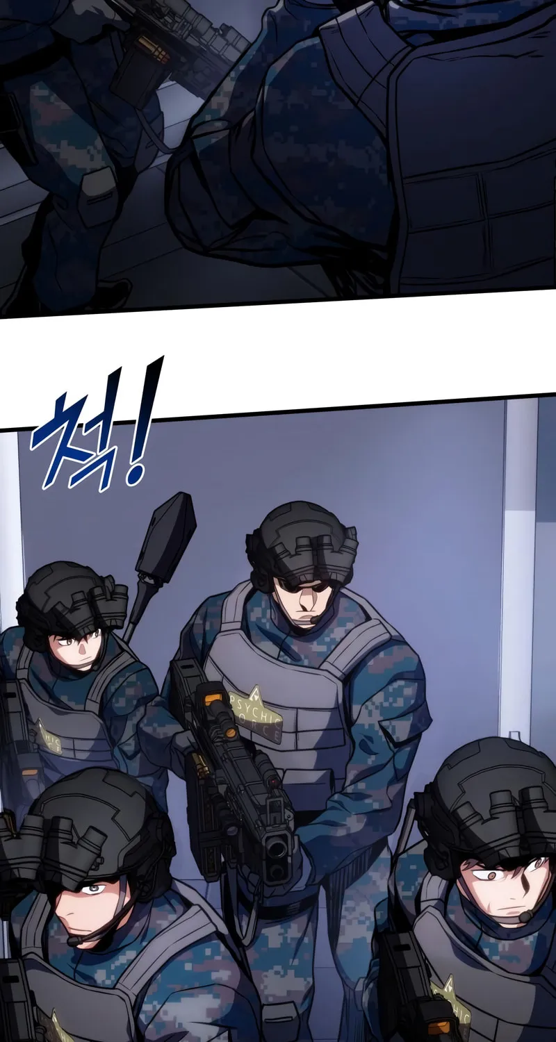 Read Kill The Dragon chapter 43 image 65 on Lezhin