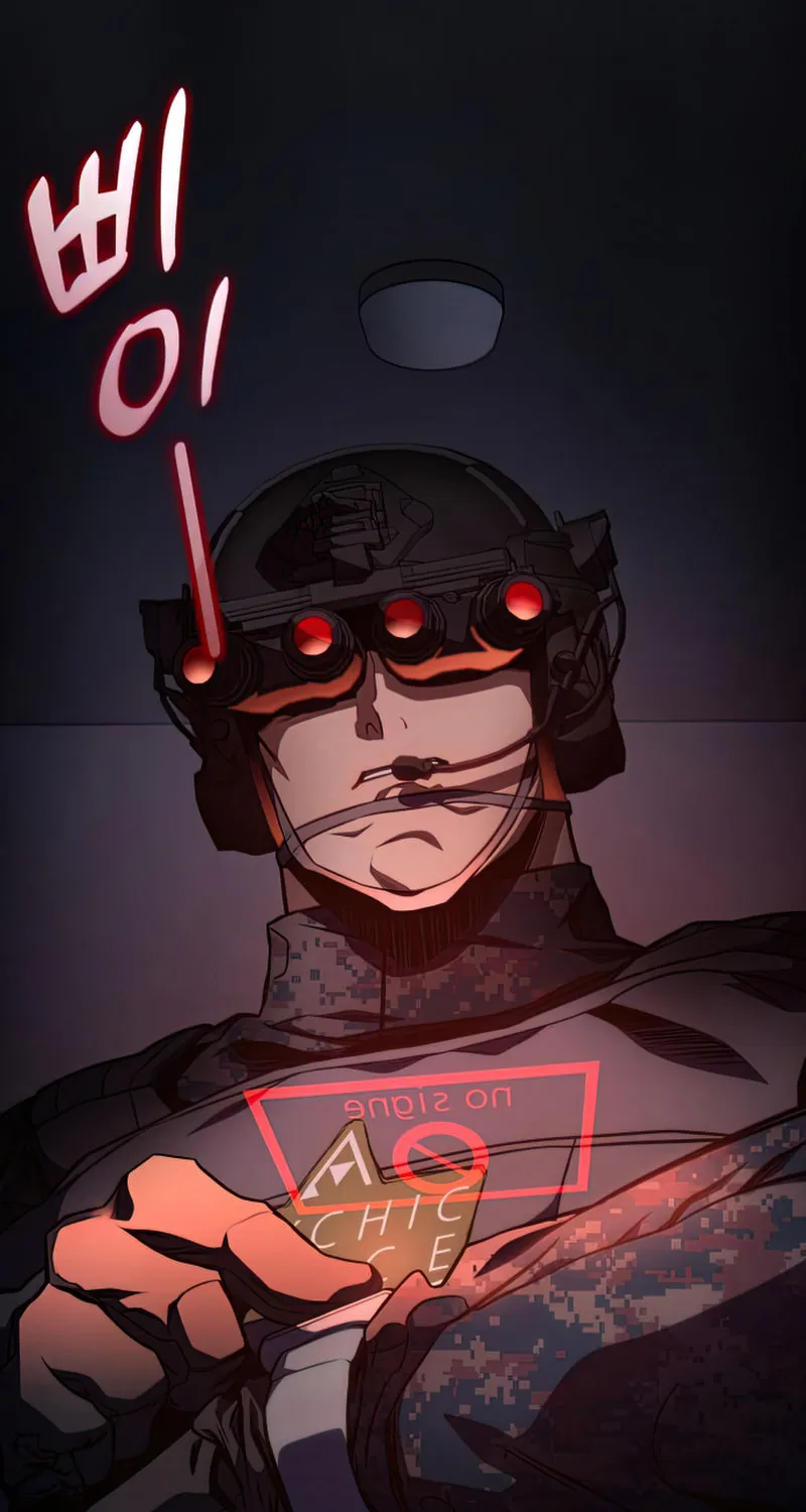 Read Kill The Dragon chapter 44 image 1 on Lezhin
