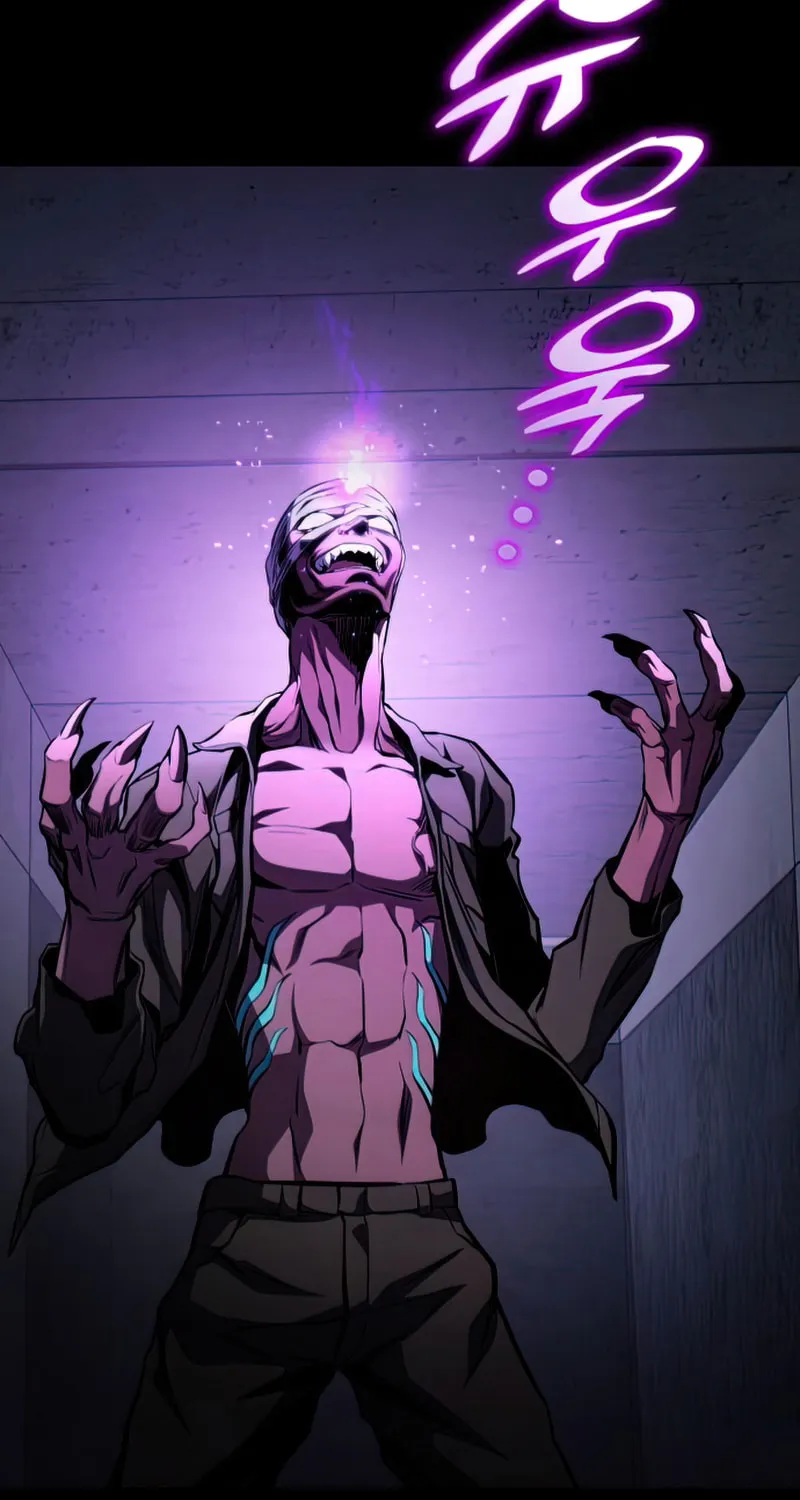 Read Kill The Dragon chapter 44 image 101 on Lezhin