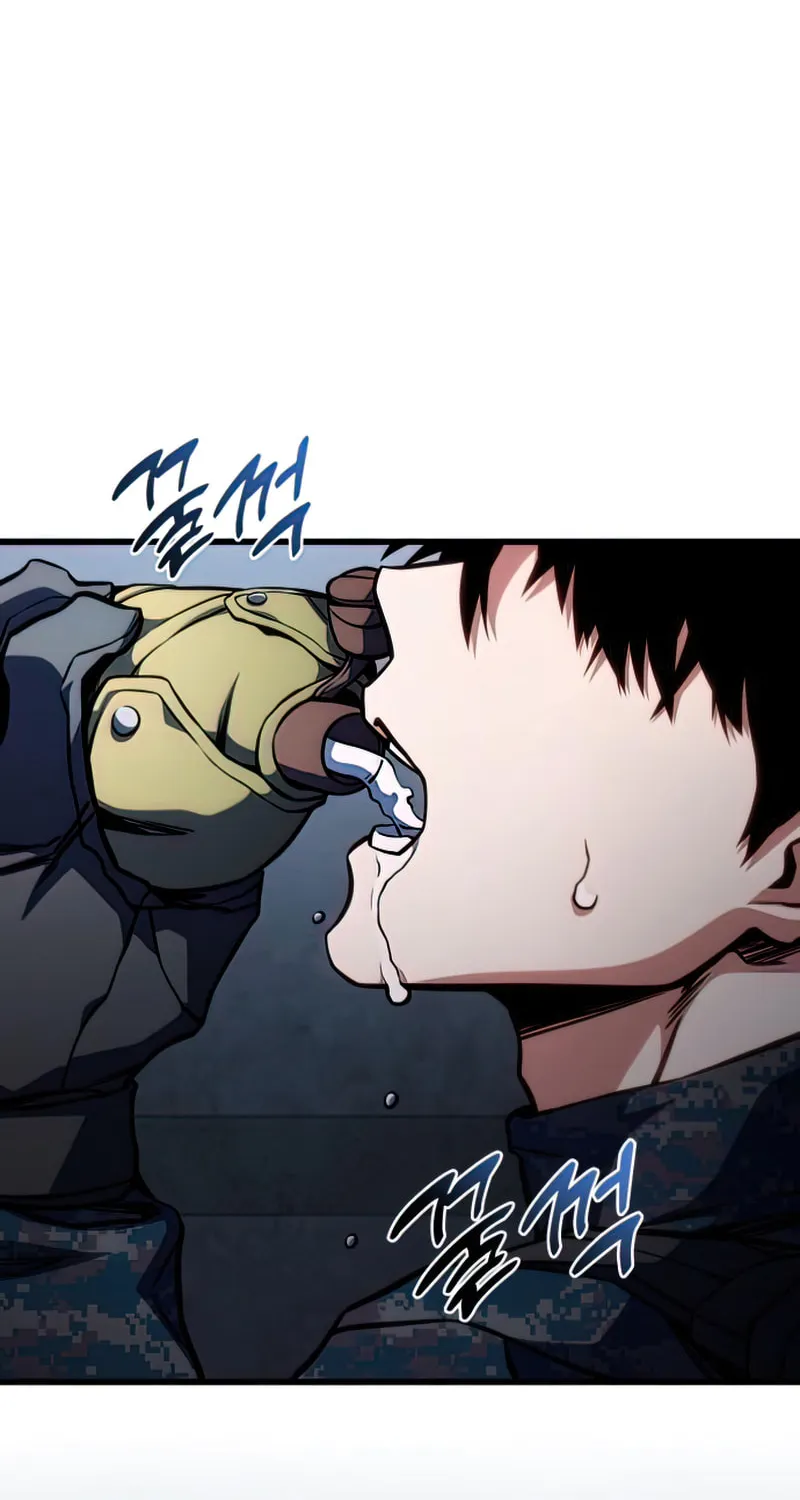 Read Kill The Dragon chapter 44 image 18 on Lezhin